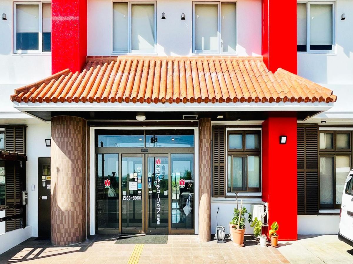 Hotel Tulip Ishigakijima Ishigaki (Okinawa) Exterior foto