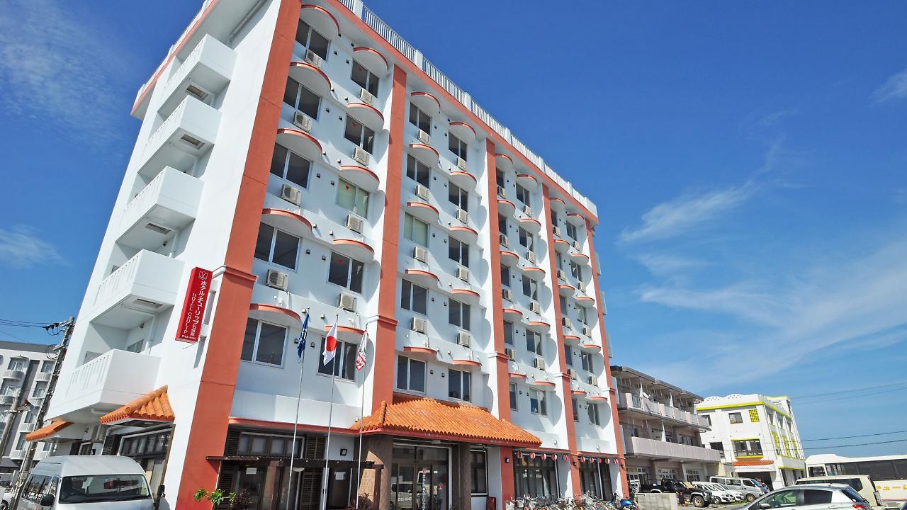 Hotel Tulip Ishigakijima Ishigaki (Okinawa) Exterior foto