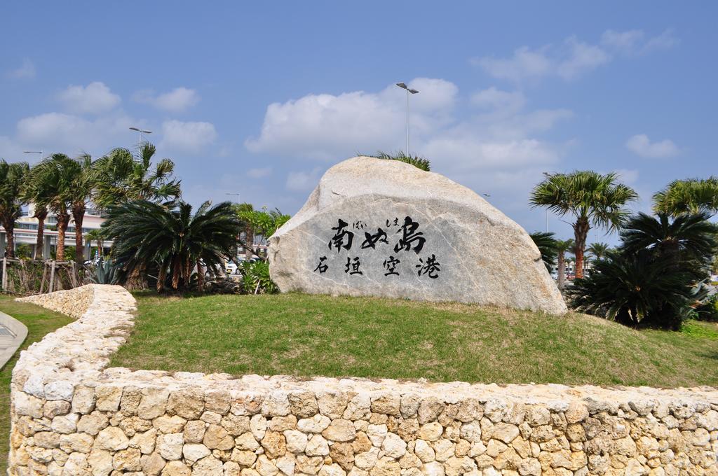 Hotel Tulip Ishigakijima Ishigaki (Okinawa) Exterior foto